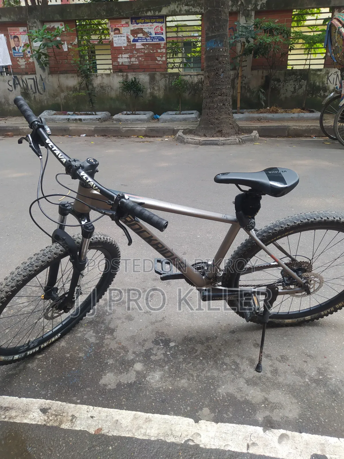 Rockrider Pro Gen2 Cycle
