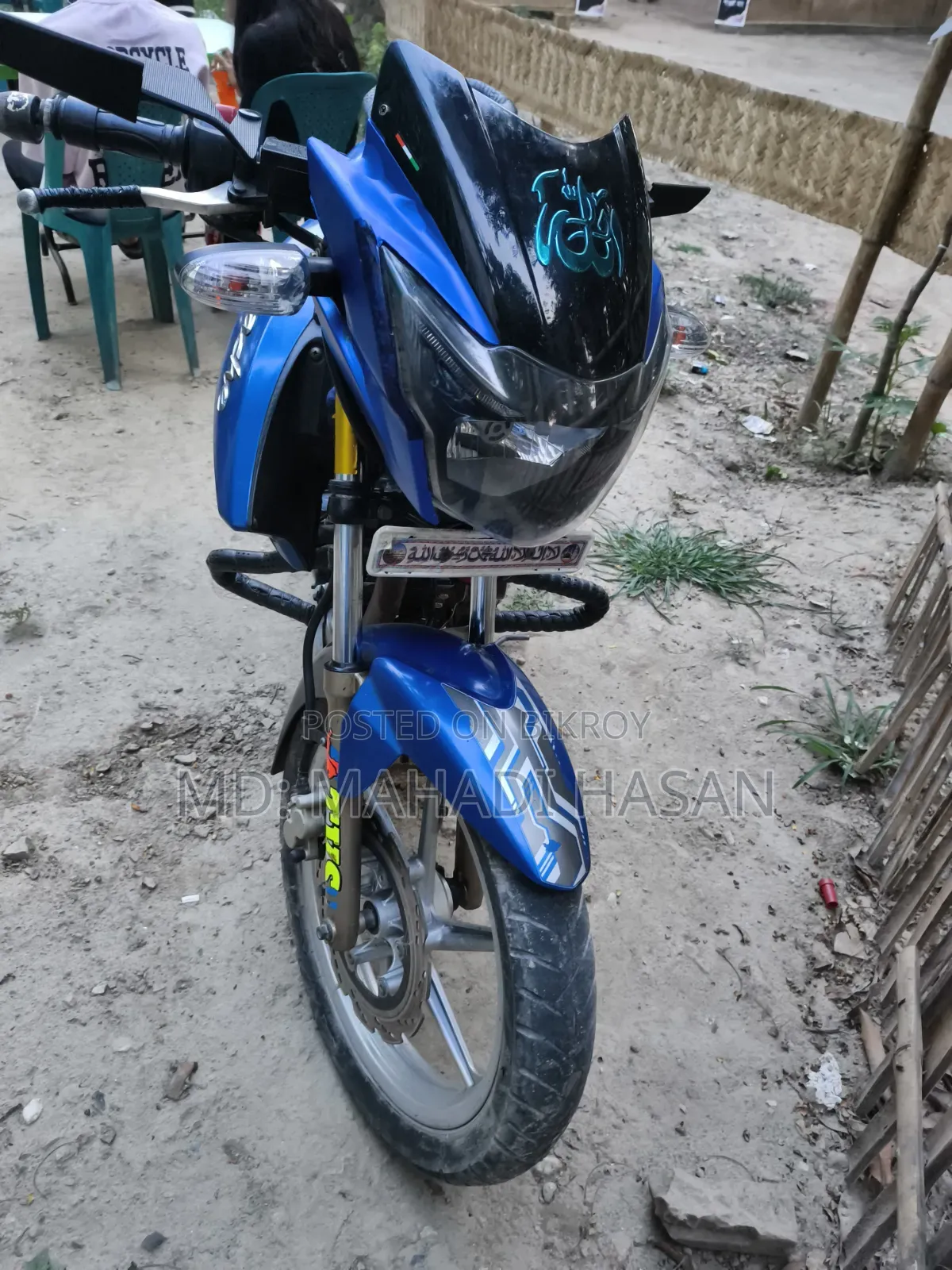 TVS Apache RTR 160 2V 2016 Blue