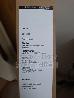 New Laptop Dell Inspiron 15 8GB Intel Core I5 SSD 512GB