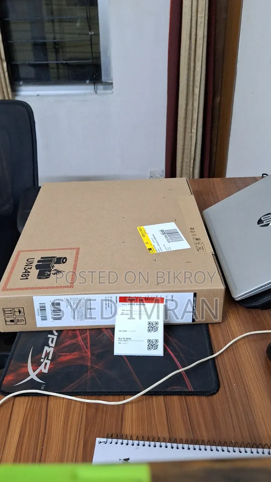 New Laptop Dell Inspiron 15 8GB Intel Core I5 SSD 512GB