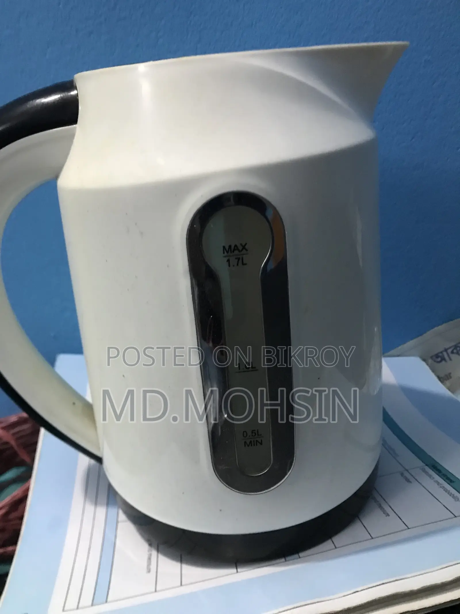 Electric Kettle