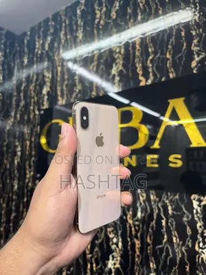 অ্যাপল আইফোন এক্সএস ২৫৬ জিবি গোল্ড