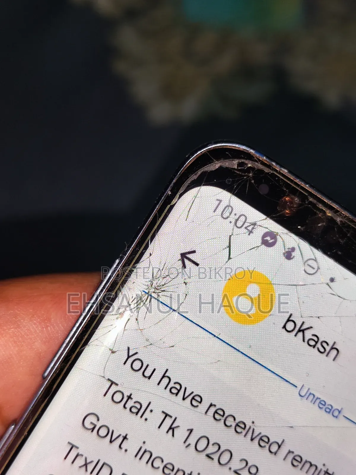স্যামসাং গ্যালাক্সি এস৯ প্লাস ৬৪ জিবি ব্লু
