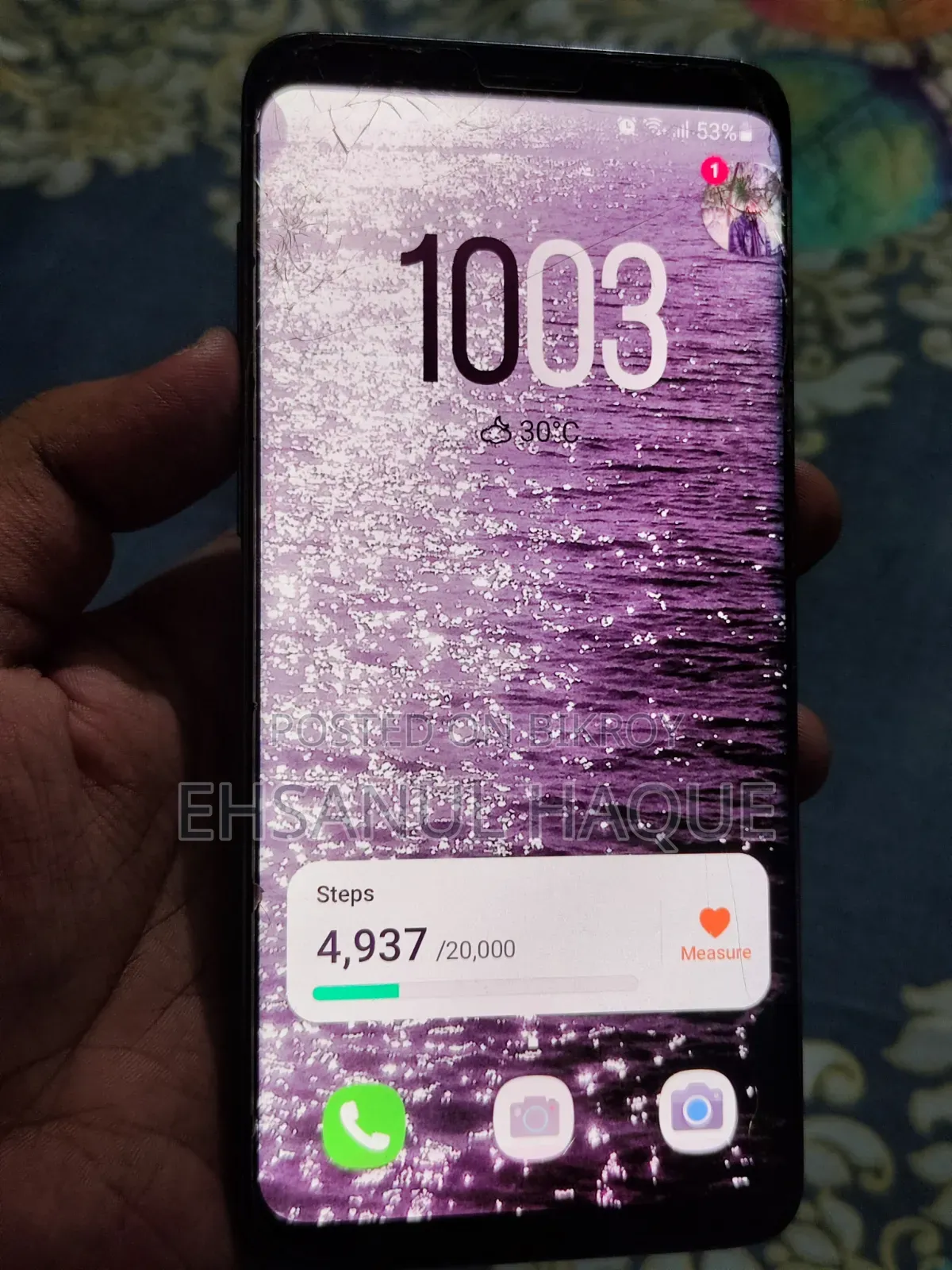 স্যামসাং গ্যালাক্সি এস৯ প্লাস ৬৪ জিবি ব্লু