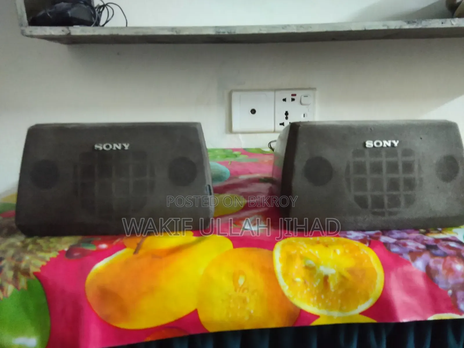 Music System
