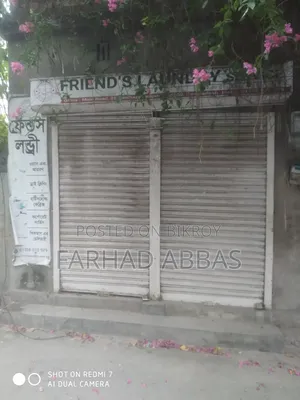 রাজশাহীতে ২ বেডরুমের বাড়ি বিক্রির জন্য