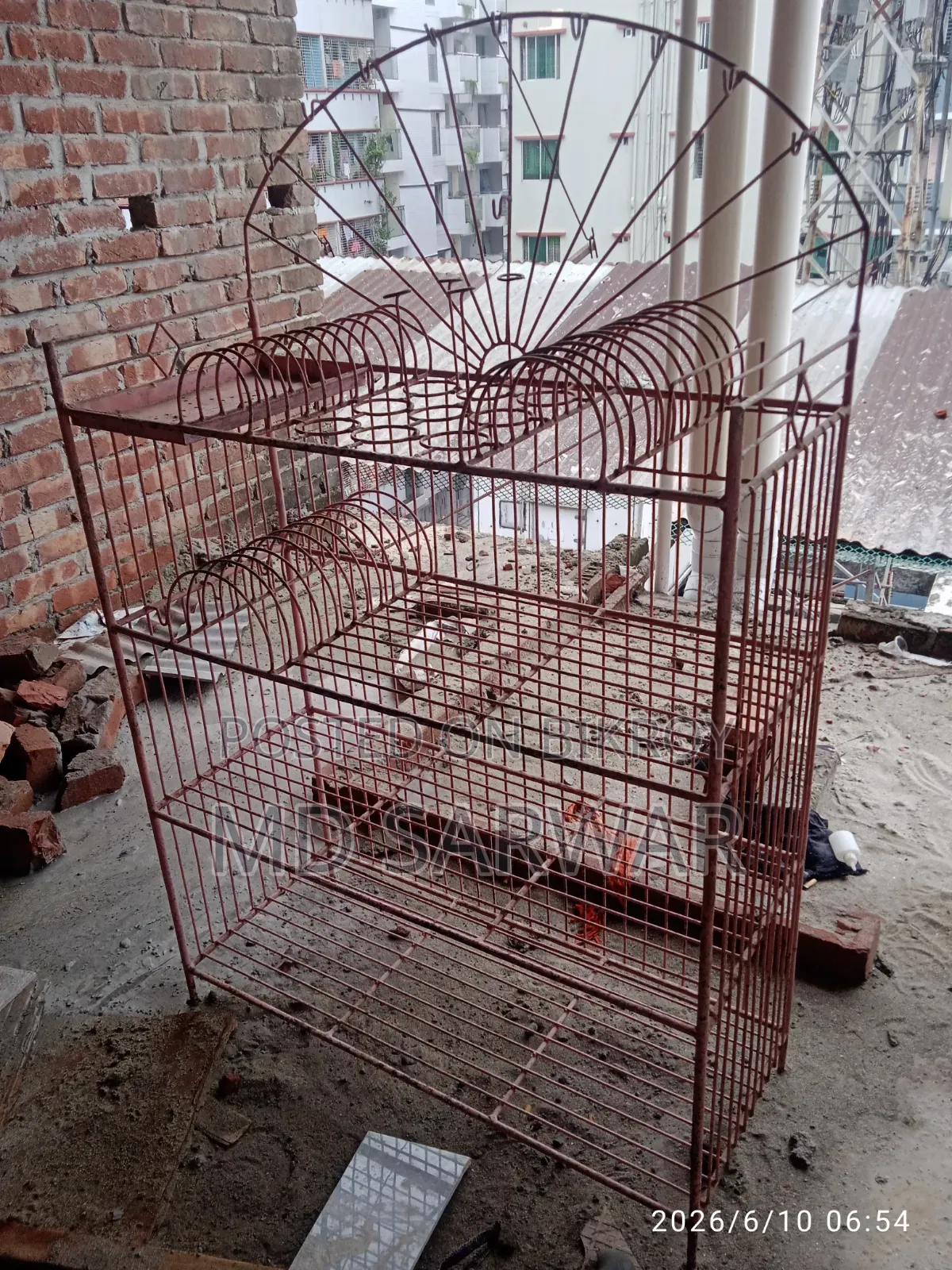 রান্নাঘরের রেক