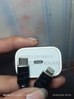মোবাইল চার্জার