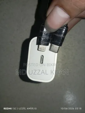 মোবাইল চার্জার