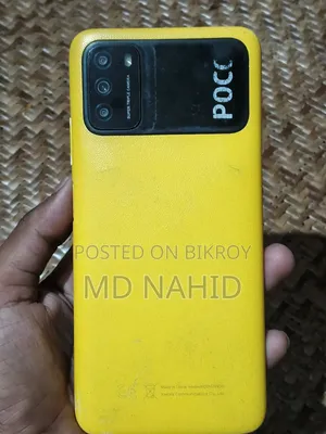 Xiaomi Poco M3 64 GB Yellow
