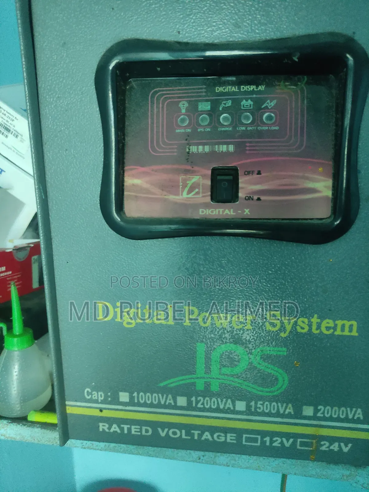 Ips 2000 Watt