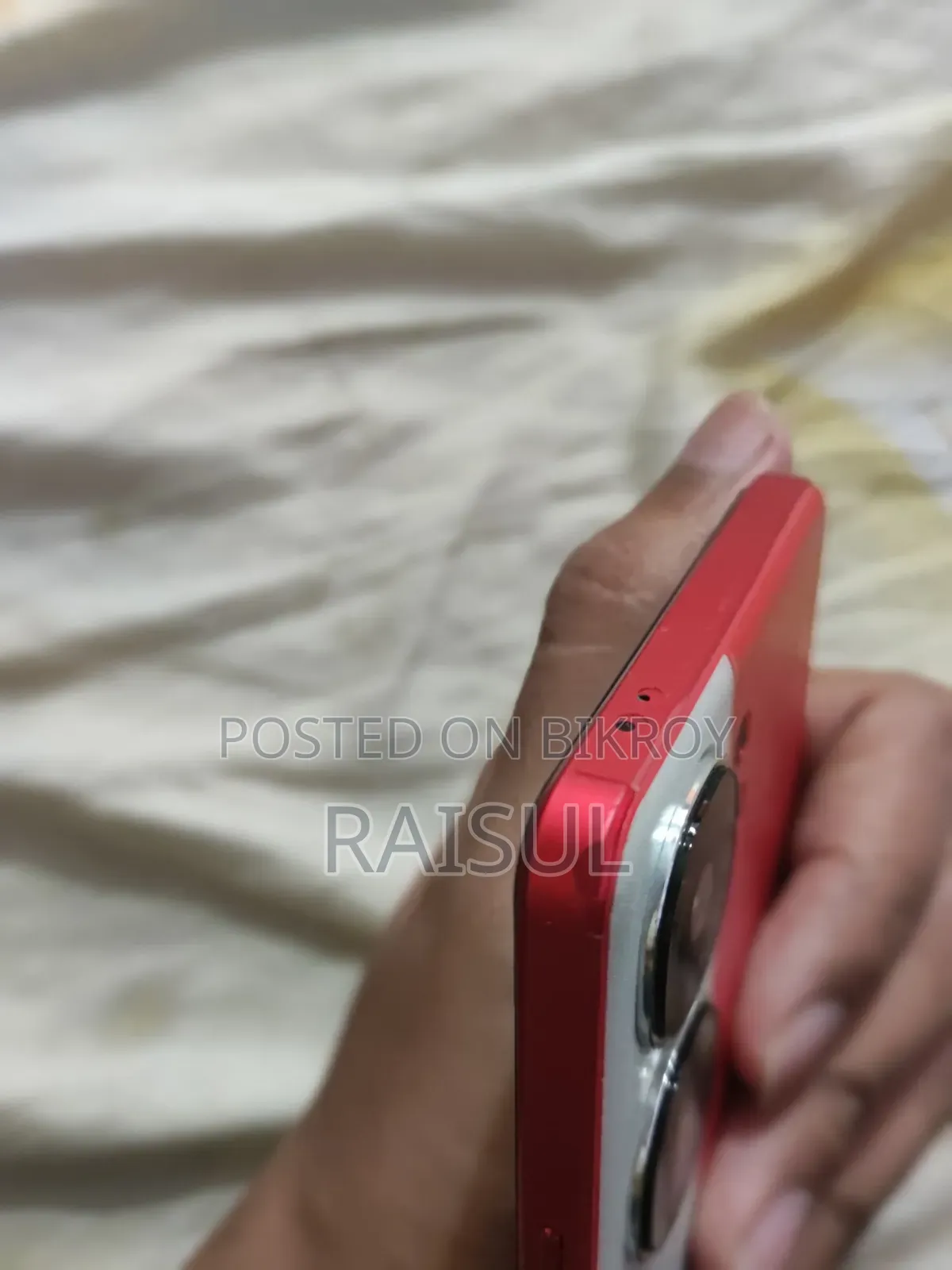 ভিভো আইকিউওও নিও৯ ২৫৬ জিবি রেড