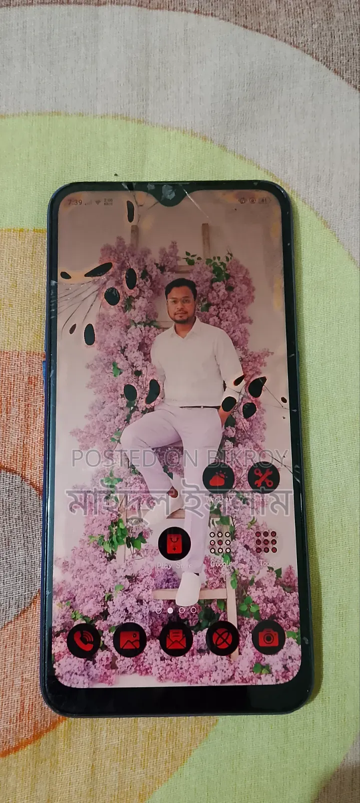 Oppo A5 64 GB Blue