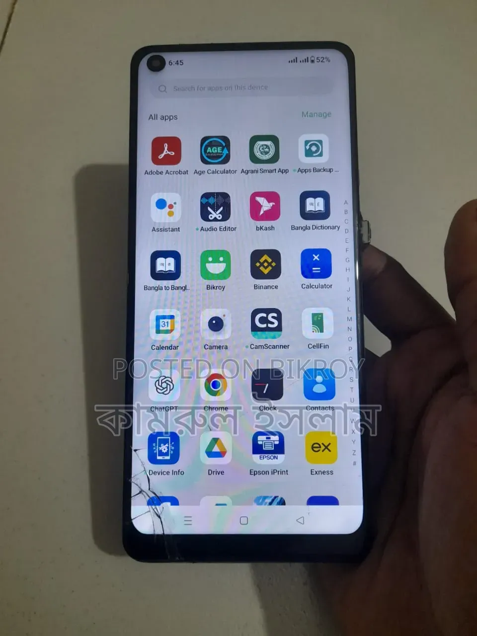OnePlus 8 Pro 128 GB Black