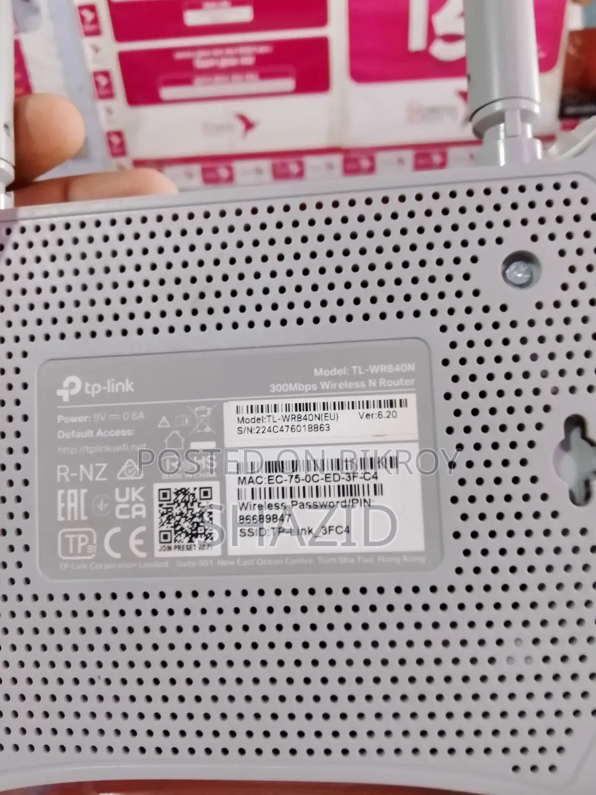 Router Tp Link