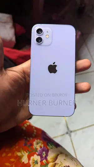 Apple iPhone 11 128 GB Purple