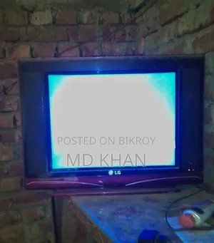 21 Inch Box TV
