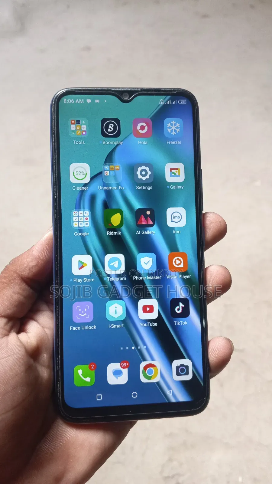 Itel Vision 1 Pro 32 GB