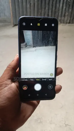 Itel Vision 1 Pro 32 GB