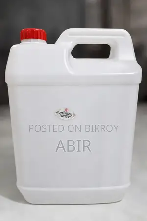 RFL Sun Gallon 20l