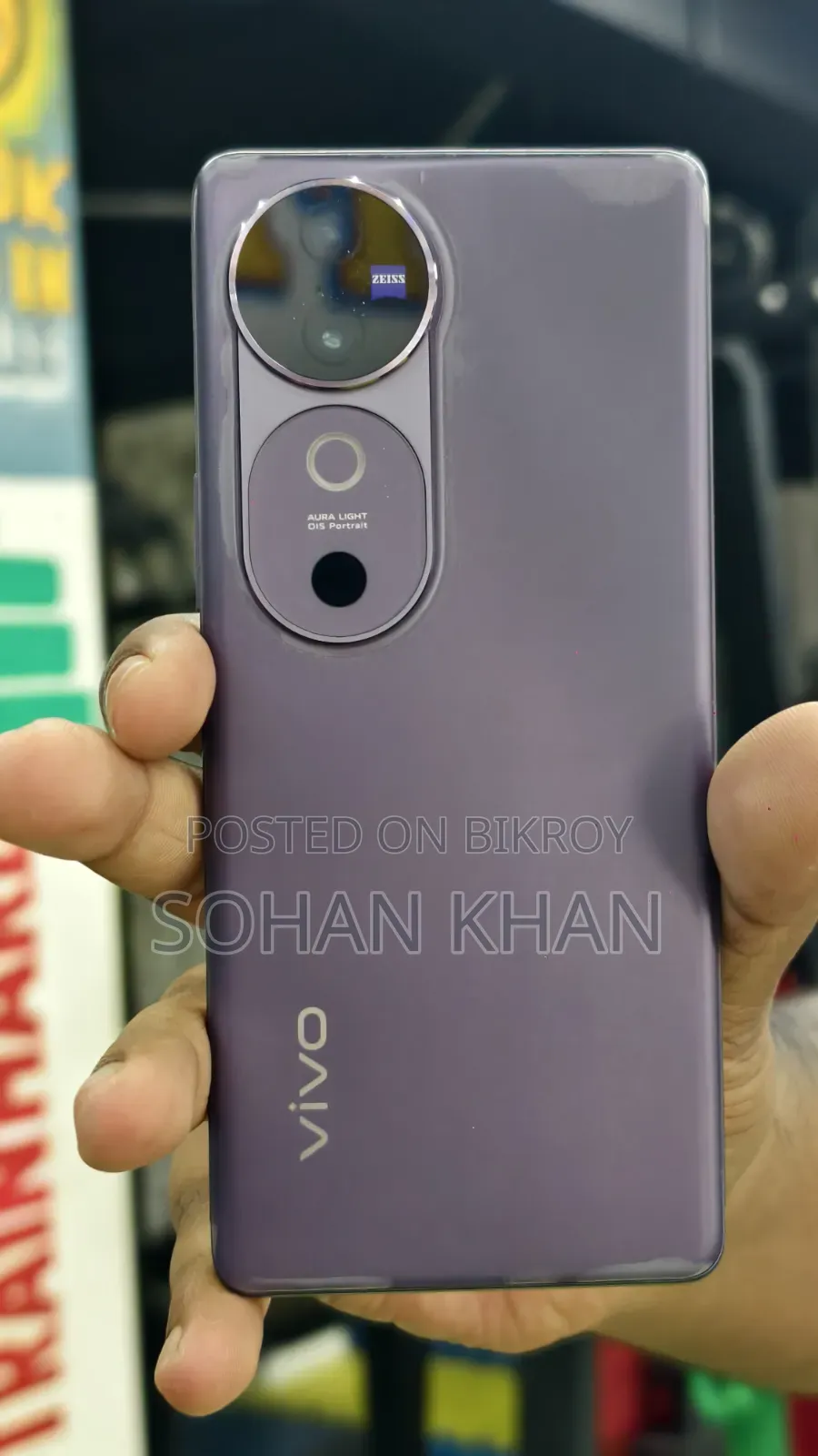 Vivo V40 5G 256 GB Purple
