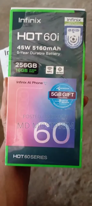Infinix Hot 60i 128 GB Blue