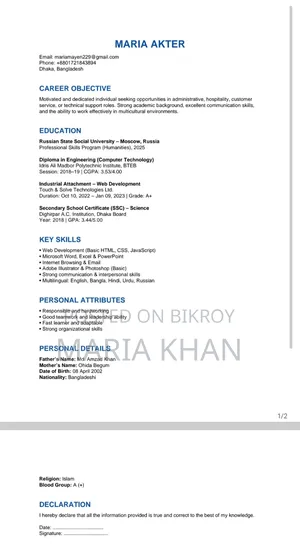Diploma Engineer