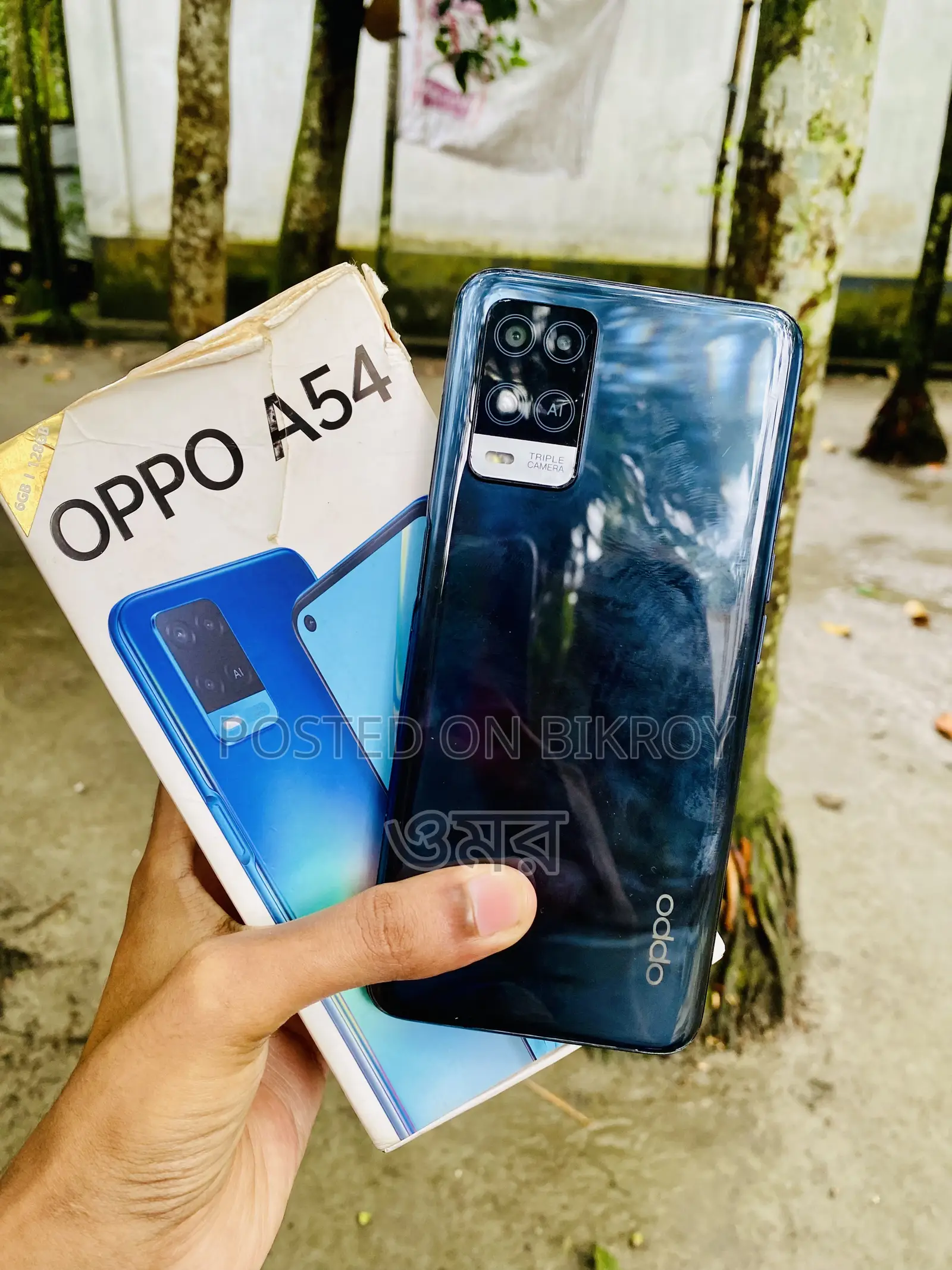 Oppo A54 128 GB Black