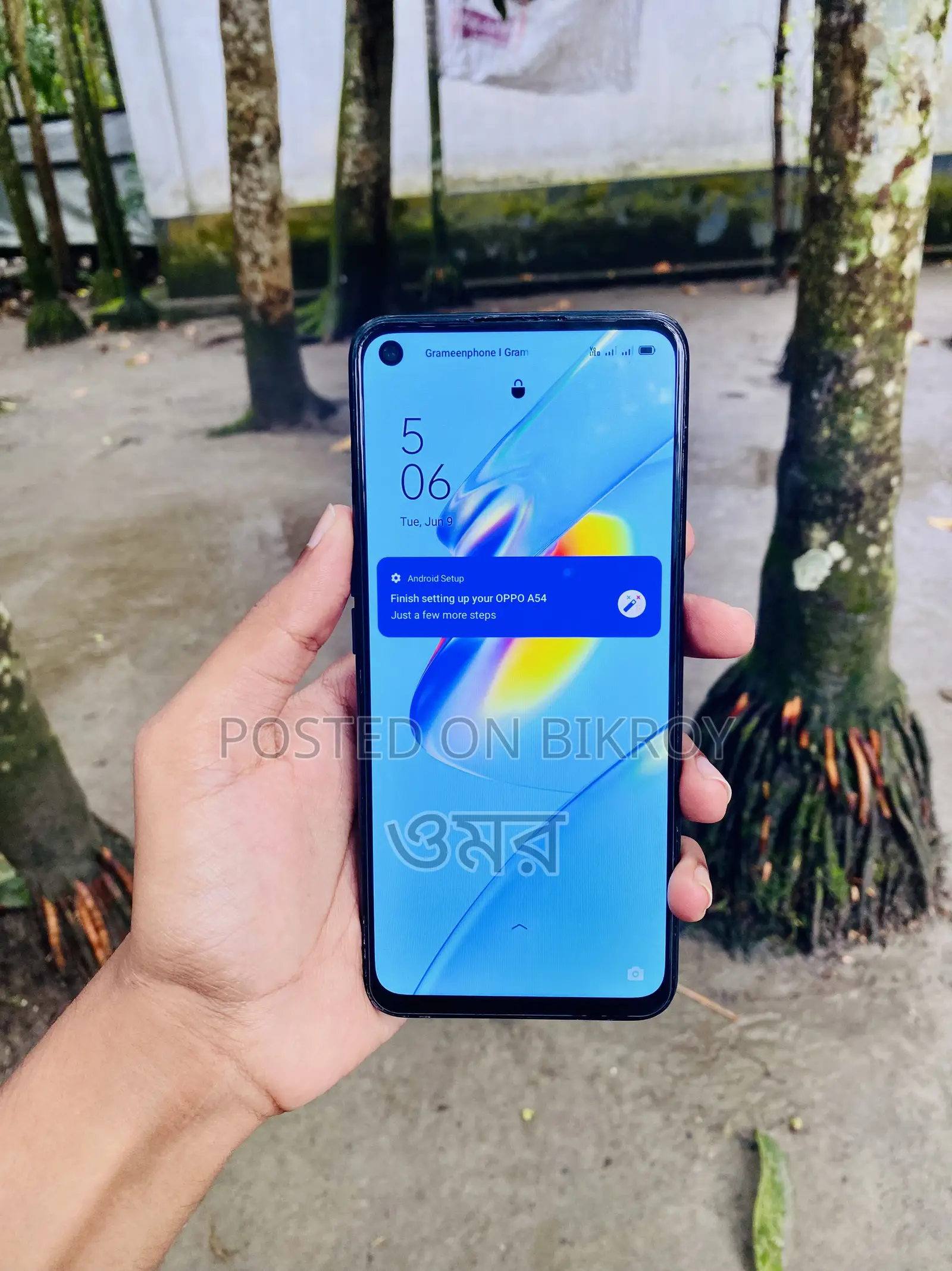 Oppo A54 128 GB Black