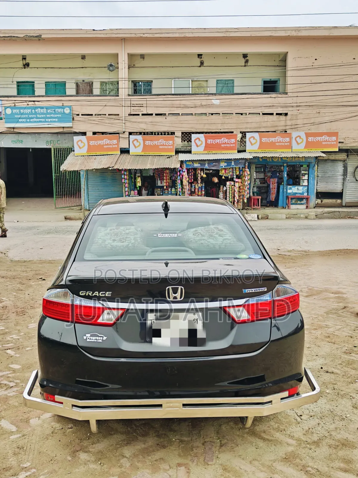 Honda Grace 1.5 Hybrid AWD 2014 Black