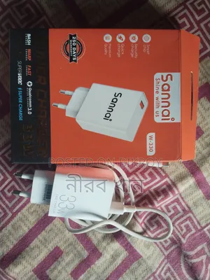 Phone Charger
