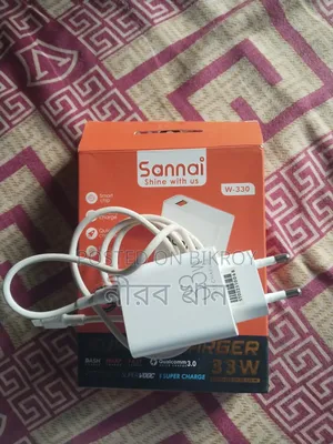 Phone Charger