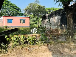 2 Katha Plot for Sale