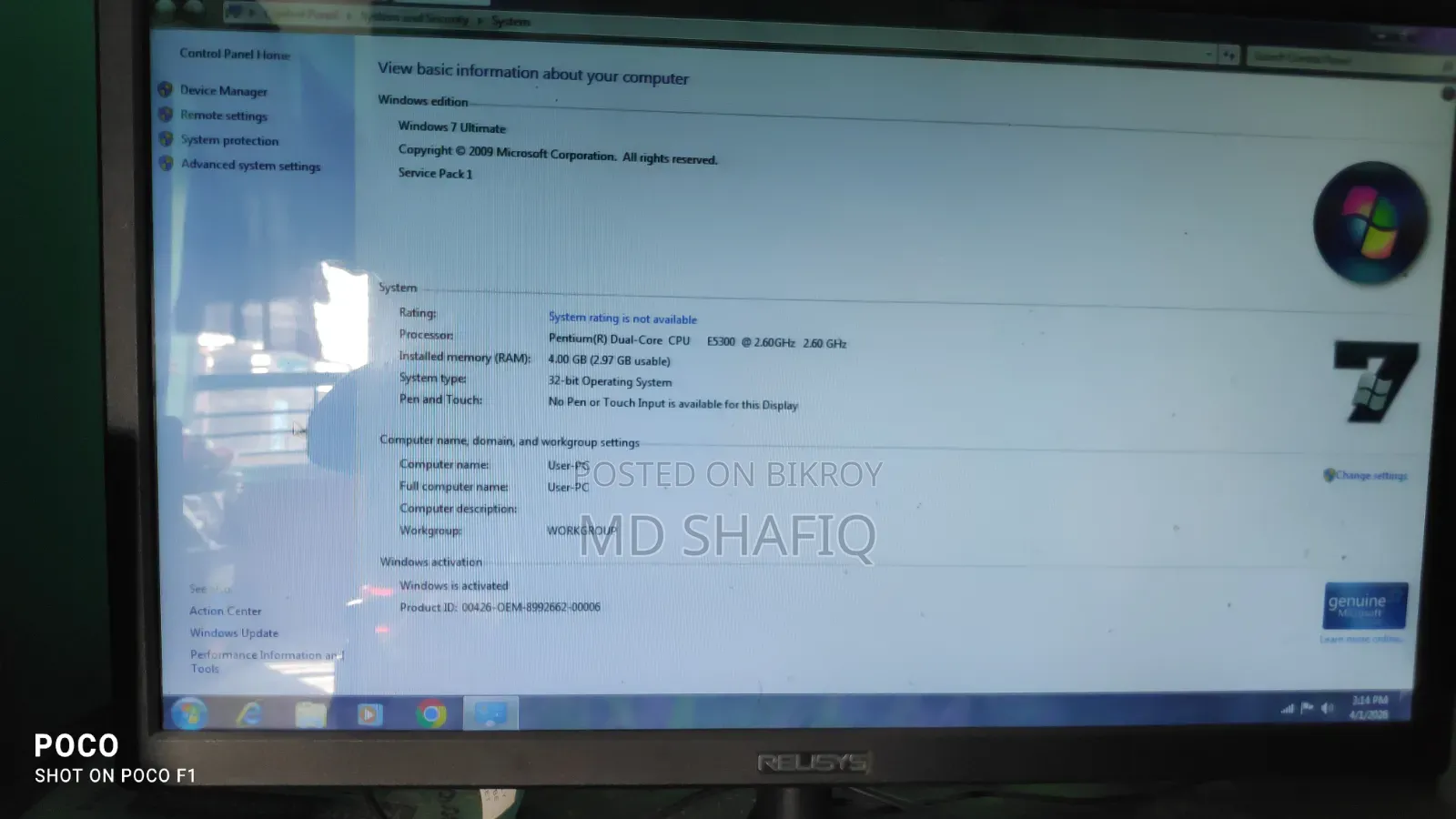 Desktop Computer 4GB HDD 4TB