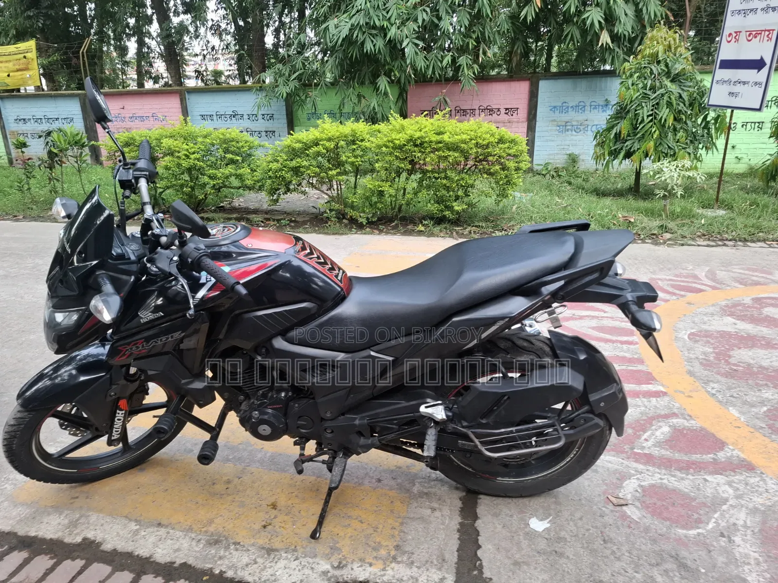 Honda 2019 Black