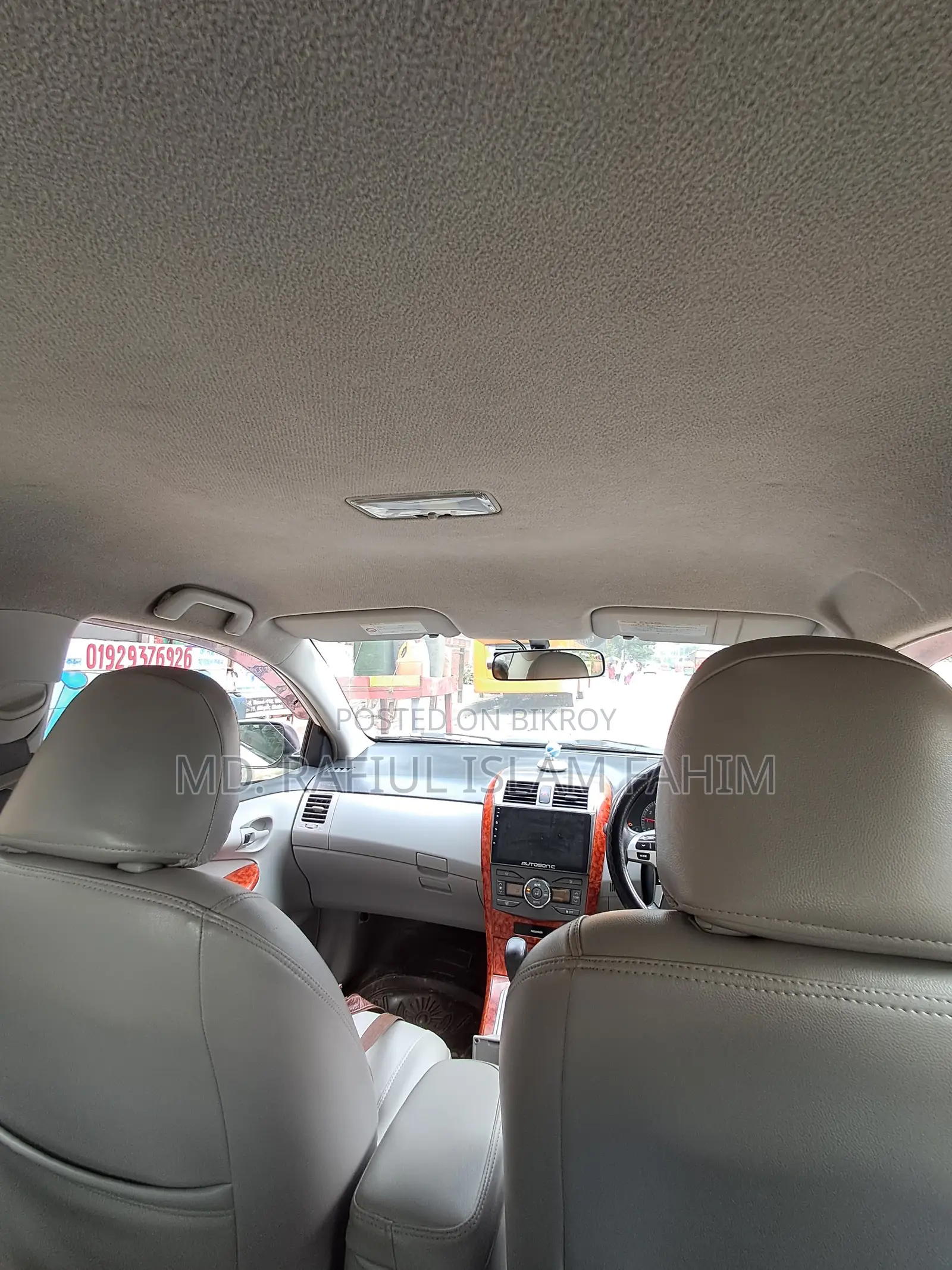 Toyota Axio 2012 Pearl