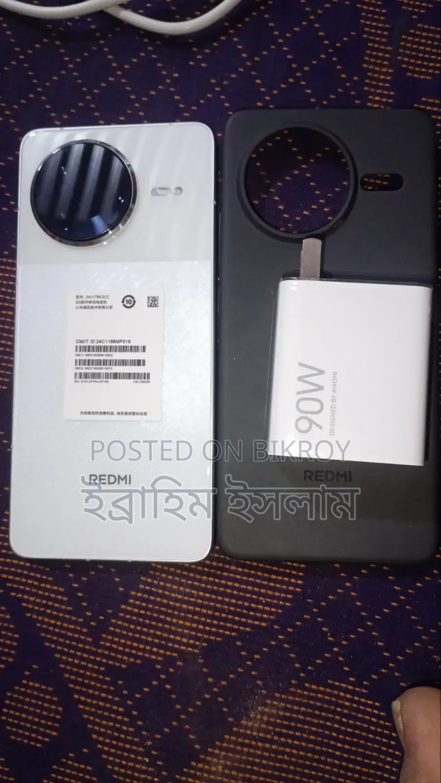 Xiaomi Redmi K80 Ultra 256 GB White