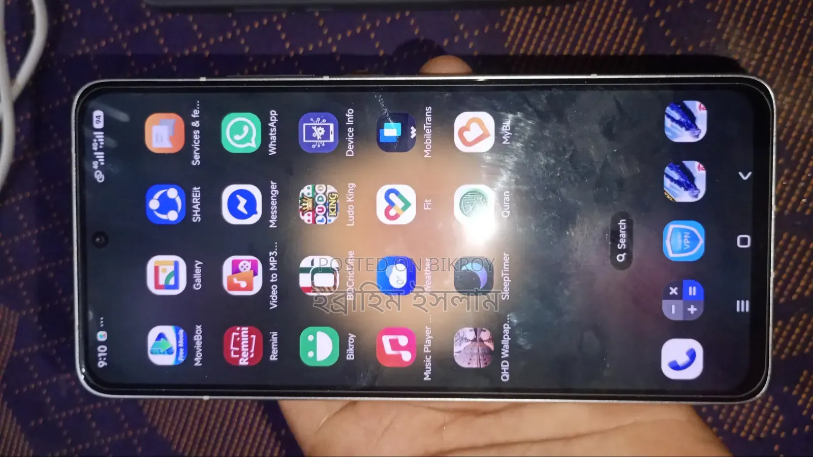 Xiaomi Redmi K80 Ultra 256 GB White