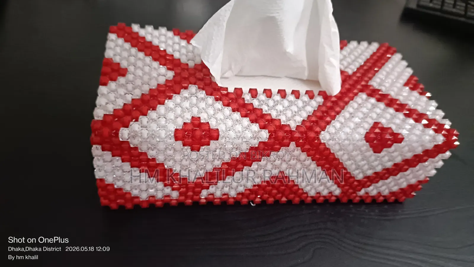 Officially Tissue Box