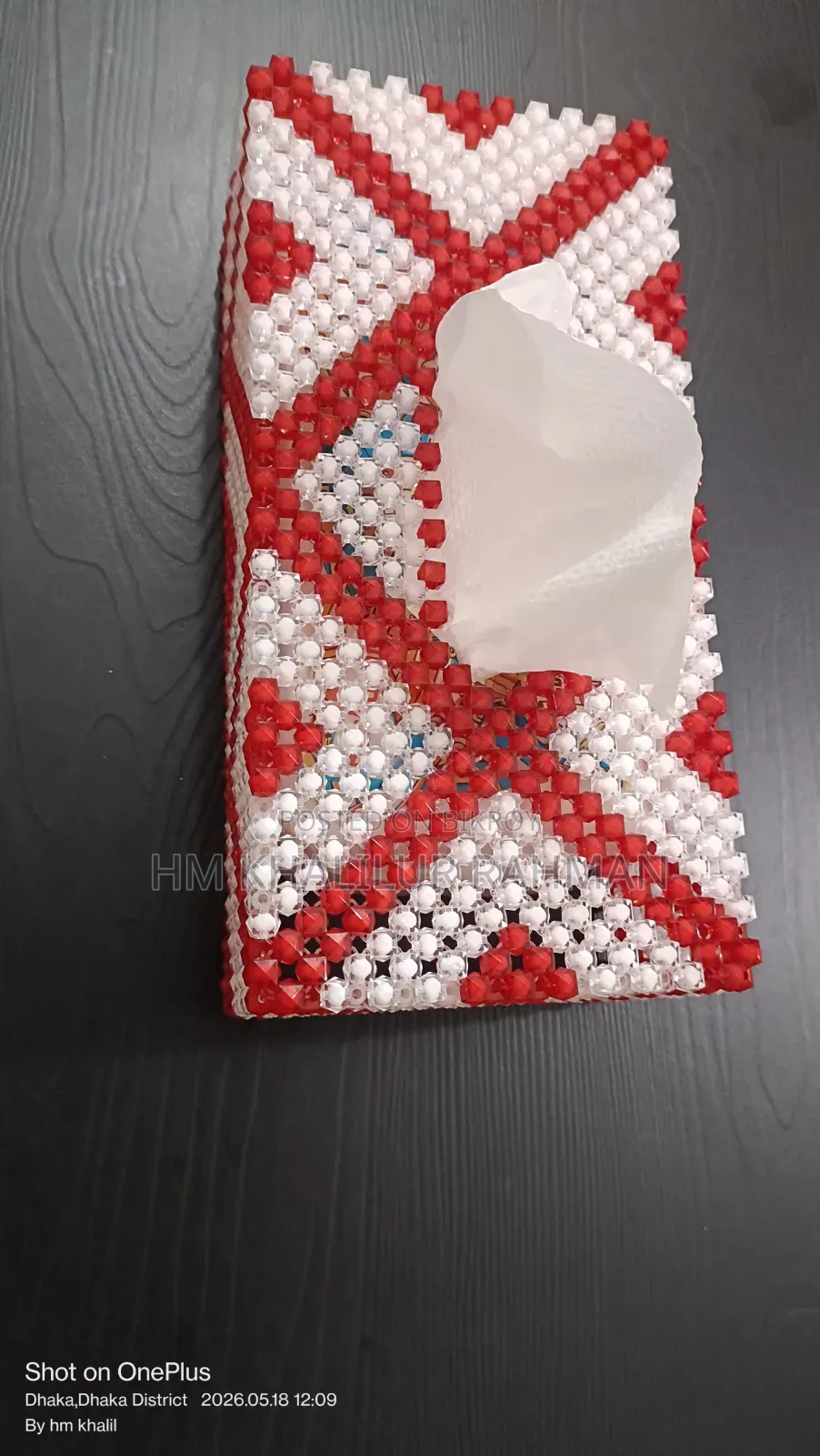 Officially Tissue Box