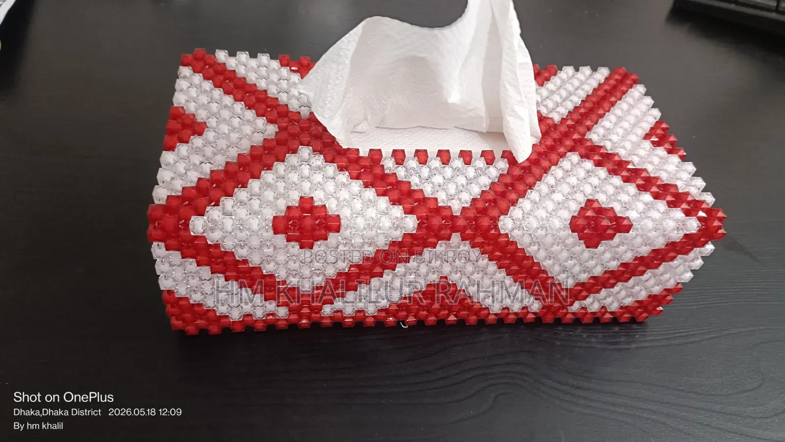 Officially Tissue Box