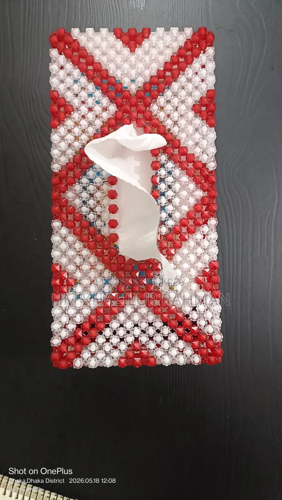 Officially Tissue Box