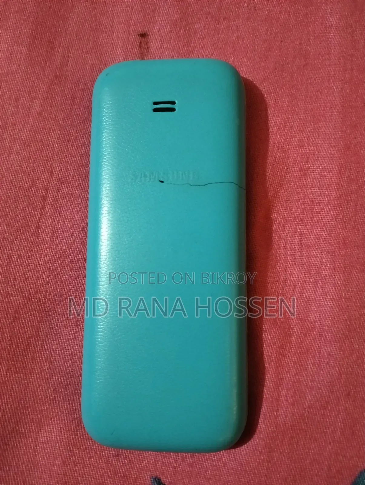 স্যামসাং গুরু মিউজিক ২ নীল