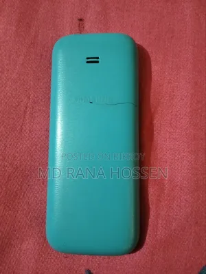 স্যামসাং গুরু মিউজিক ২ নীল