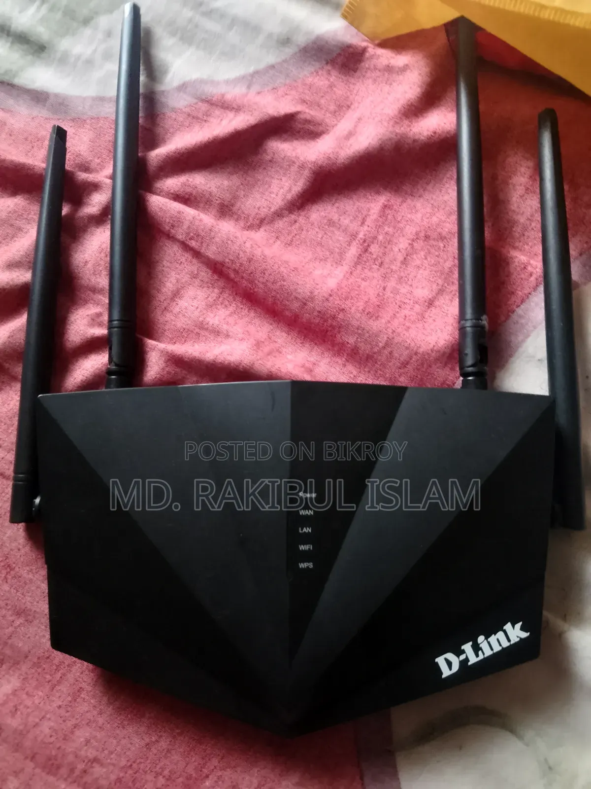 D Link রাউটার