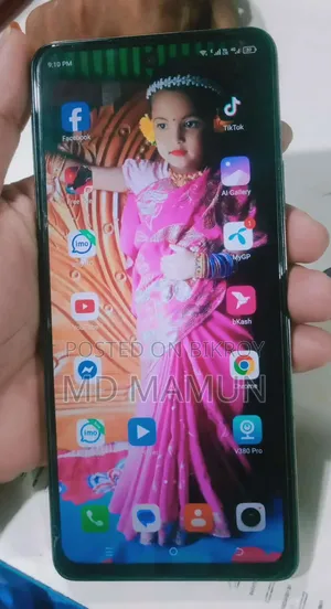 টেকনো স্পার্ক ২০ প্রো ২৫৬ জিবি গোল্ড