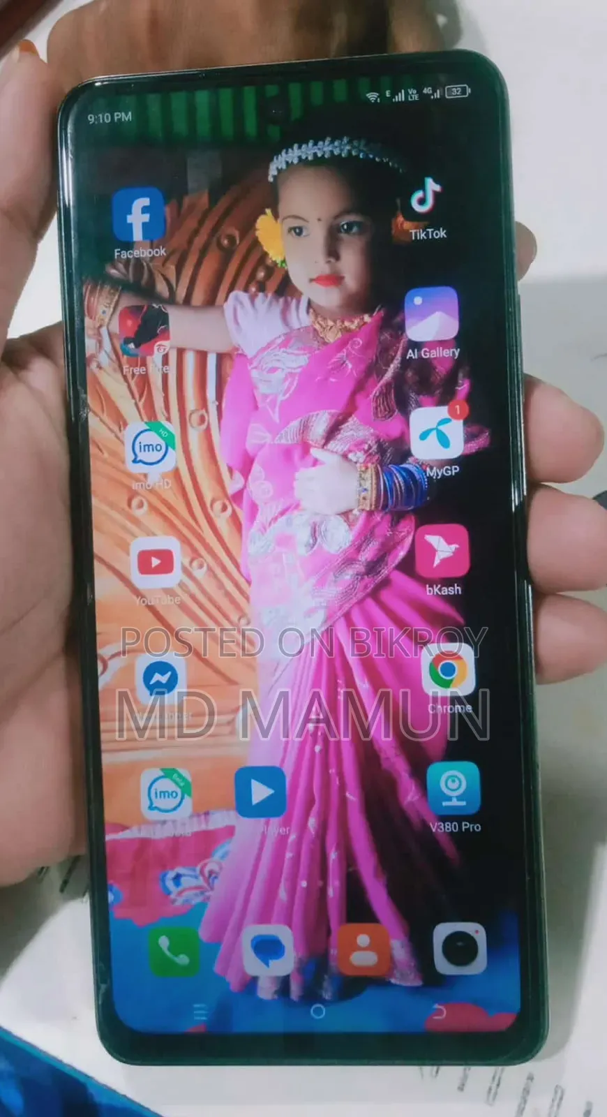 টেকনো স্পার্ক ২০ প্রো ২৫৬ জিবি গোল্ড