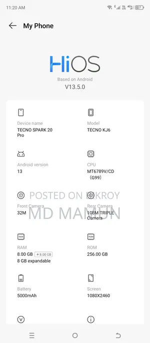 টেকনো স্পার্ক ২০ প্রো ২৫৬ জিবি গোল্ড