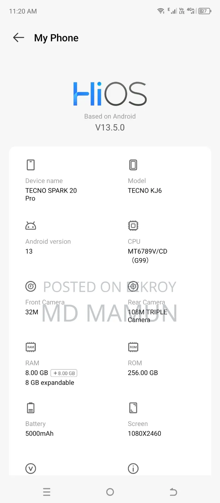 টেকনো স্পার্ক ২০ প্রো ২৫৬ জিবি গোল্ড