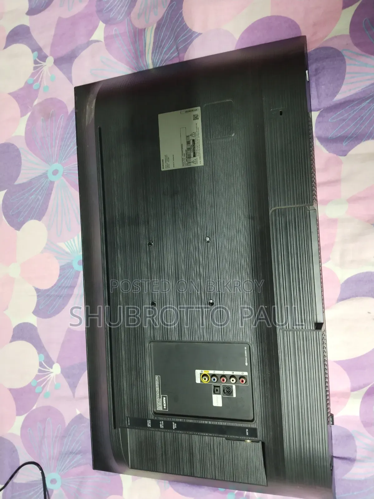 স্যামসাং বেসিক এলইডি টিভি
